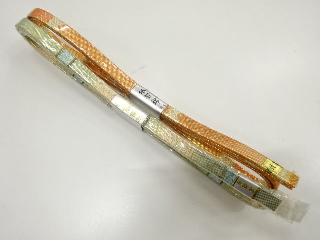 JAPANESE KIMONO / UNUSED OBIJIME / SAGANISHIKI 2-PIECE SET